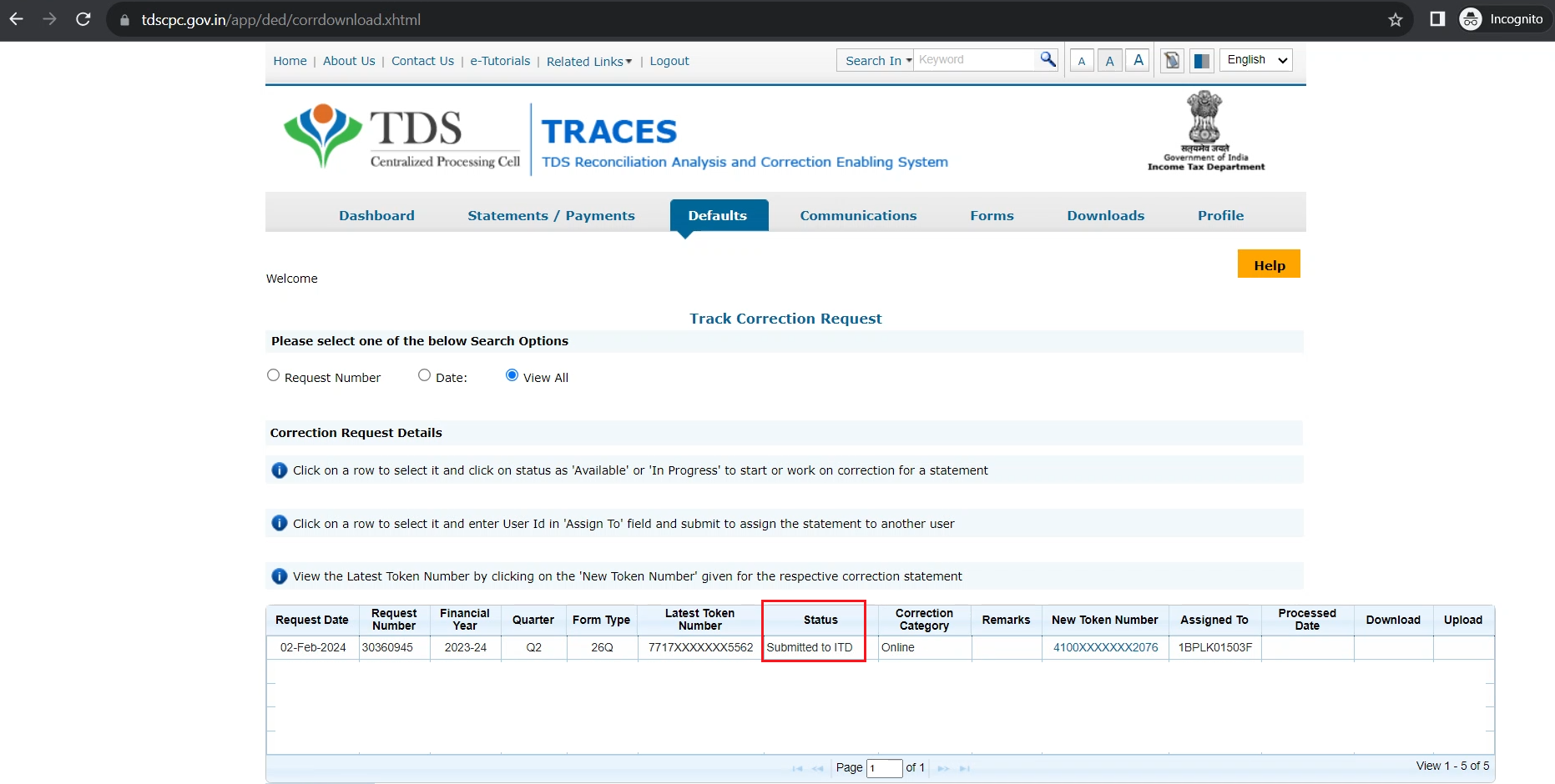 How To Find Unconsumed Challan In Traces